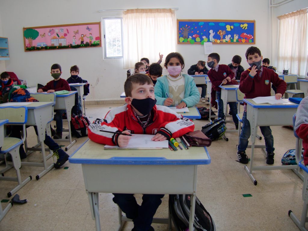 aide financière école au liban